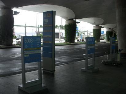 DSCN5384.JPG